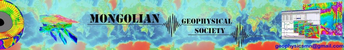 Geophysical Society of Mongolia Logo